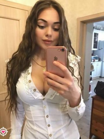 Проститутка Элеонора